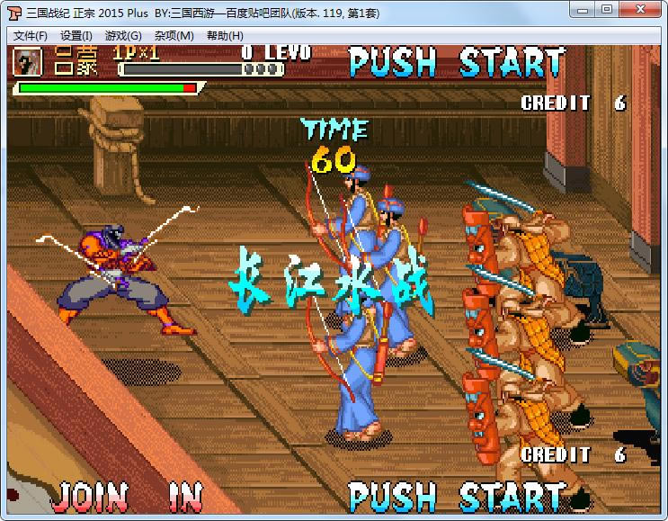 �ֻ�����ս��119֮2015����Ϸ��վ