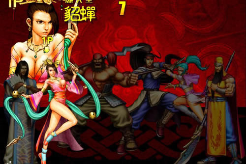 �ֻ�������ս��ϵ�С�FBA�����������ϰ���Ϸ��վ