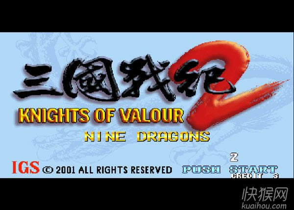 �ֻ�������ս��2��Ⱥ�����ԡ�18�����İ���Ϸ��վ