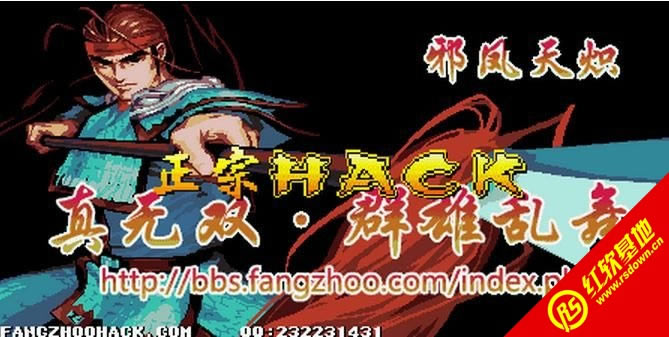 �ֻ�а�ﴫ˵-����˫Ⱥ������-��֮����-�����޸�����Ϸ��վ