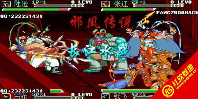 �ֻ�а�ﴫ˵-����˫Ⱥ������-��֮����-�����޸�����Ϸ��վ