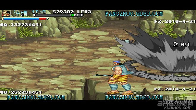 �ֻ�����ս��2009���ڰ���Ϸ��վ