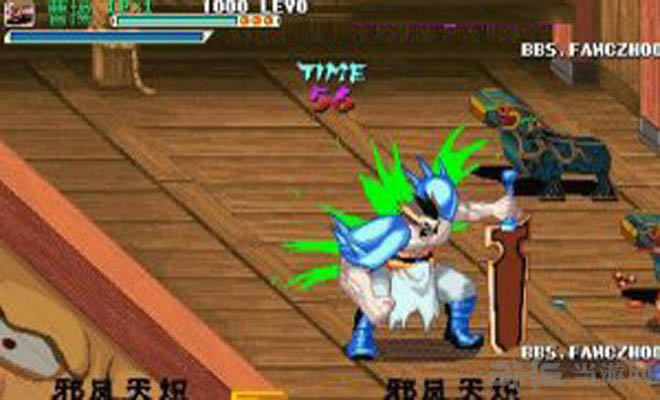 �ֻ�����ս����κ����Ϸ��վ