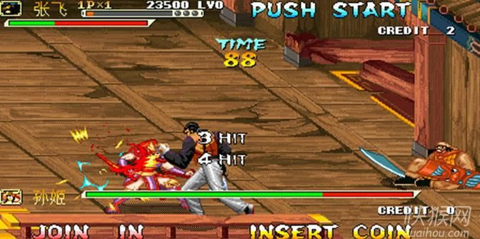 ����ս�ͣ���������ȭ���޲��ذ�