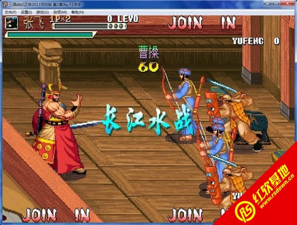 �ֻ�����ս��2013��Ӱ���Ϸ��վ