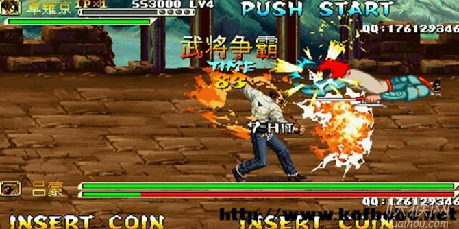 �ֻ�����ս�ͣ�ս��˵B4֮а������Ϸ��վ