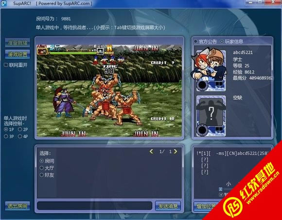 �ֻ�����ս��2��ǿ��ڶ�����Ϸ