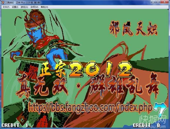 �ֻ�����ս��2019��Ϸ��վ