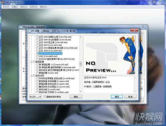 �ֻ�����ս��2019��Ϸ��վ