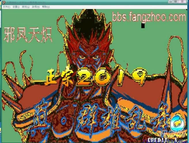 �ֻ�����ս��2019��Ϸ��վ