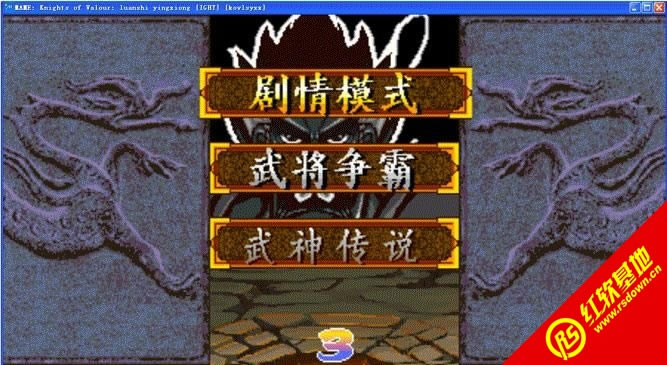 �ֻ�����ս��֮����Ӣ�۰�2.7S��������Ϸ��վ