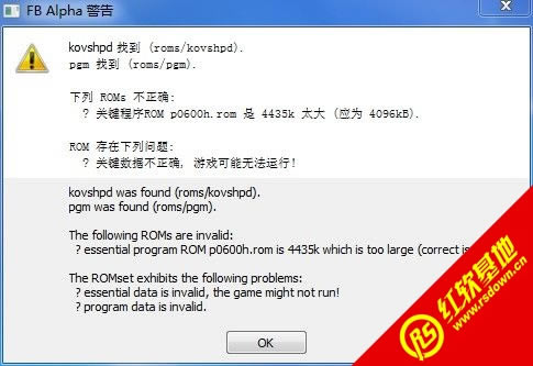 �ֻ�����ս��-����Ӣ��2.7��Ϸ��վ