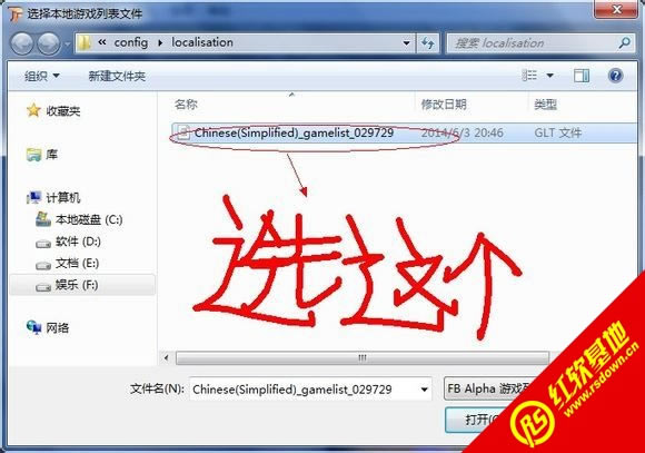 �ֻ�����ս��-����Ӣ��2.7��Ϸ��վ