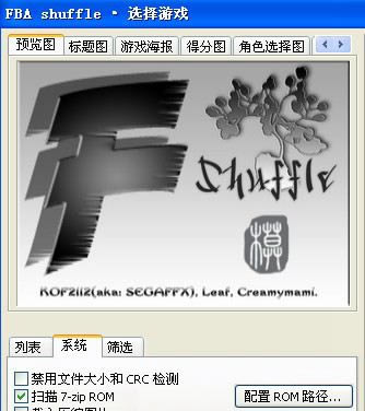 �ֻ�fbaģ����������ս����Ϸ��վ