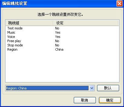 �ֻ�fbaģ����������ս����Ϸ��վ