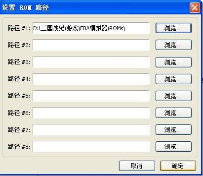 �ֻ�fbaģ����������ս����Ϸ��վ