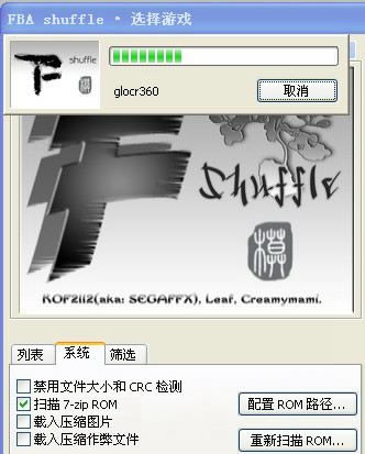 �ֻ�fbaģ����������ս����Ϸ��վ