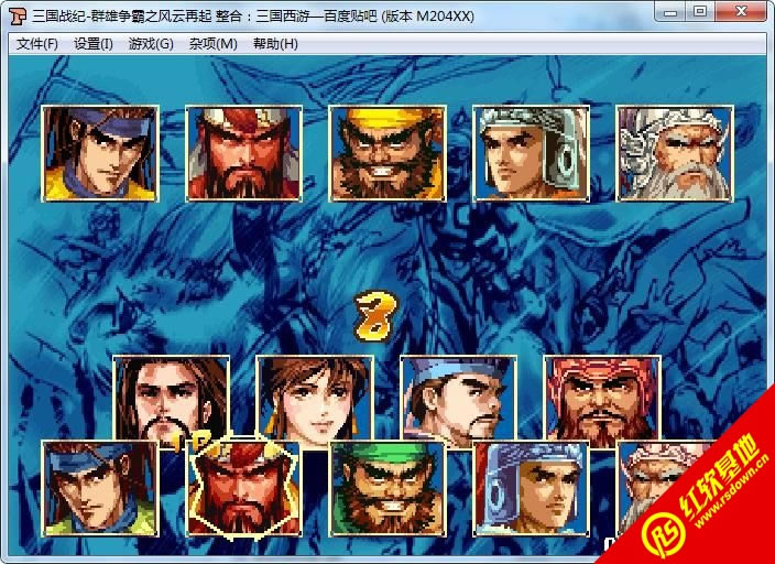 �ֻ�����ս��2Ⱥ������֮���������һ����Ϸ��վ