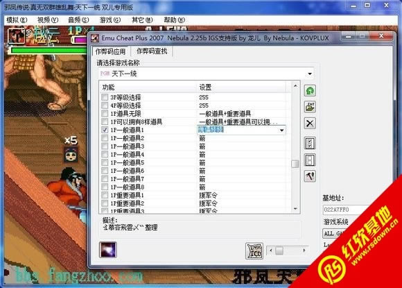 �ֻ�����ս��-����˫֮Ⱥ������-����һͳ�°���Ϸ��վ