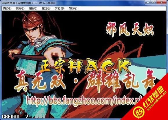 �ֻ�����ս��-����˫֮Ⱥ������-����һͳ�°���Ϸ��վ