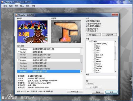 �ֻ�����ս������Ӣ��1.0��2.3��Ϸ��վ