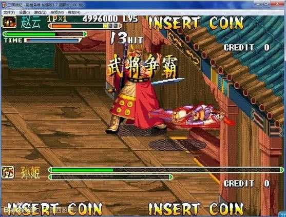 �ֻ��������ۼ�ǿ��1.7�ξ۰���Ϸ��վ