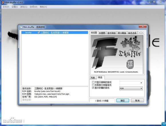 �������ۼ�ǿ��1.7�ξ۰�