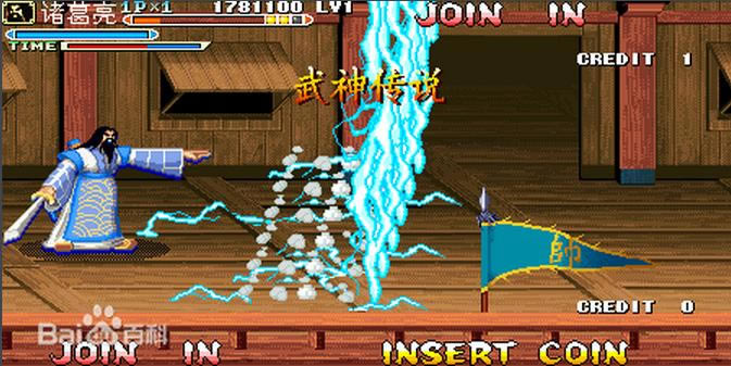 ����ս������Ӣ��