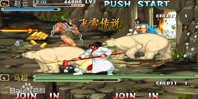 ����ս������Ӣ��