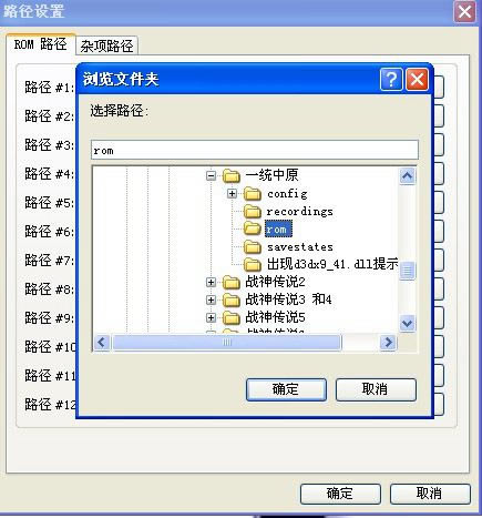 �ֻ�����ս��һͳ��ԭ��Ϸ��վ