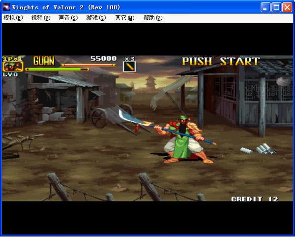 ����ս��2HACK��ϼ�