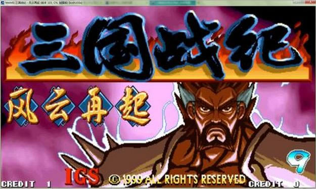 ����ս��֮��������