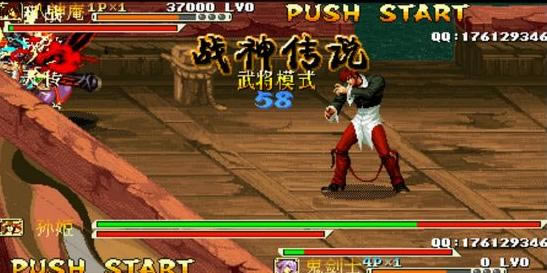 Kof����֮ս��˵bate2