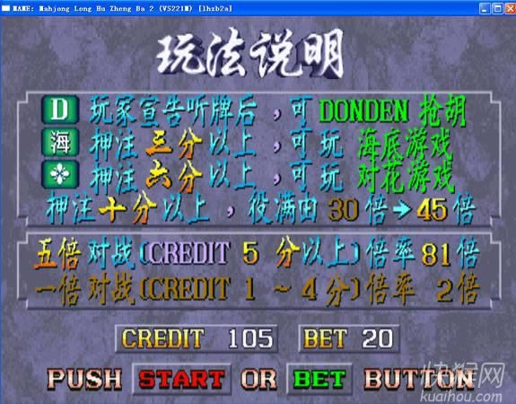 �ֻ��������Ժϼ���Ϸ