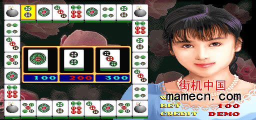 �ֻ�ӣ����2�й�����Ϸ