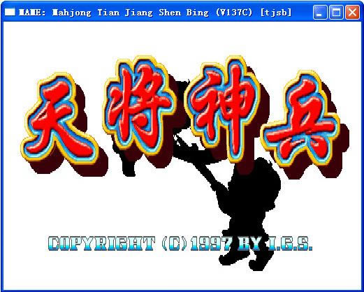 �ֻ��콵�����Ϸ