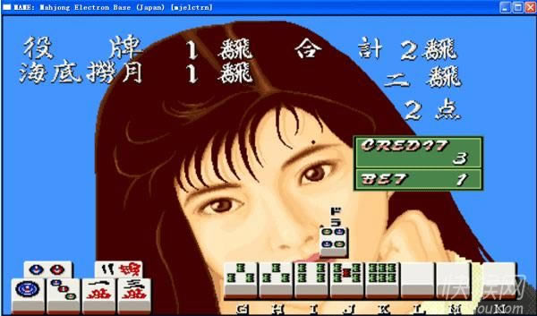 ���ӻ���3������Ԫ�ֻ���Ϸ