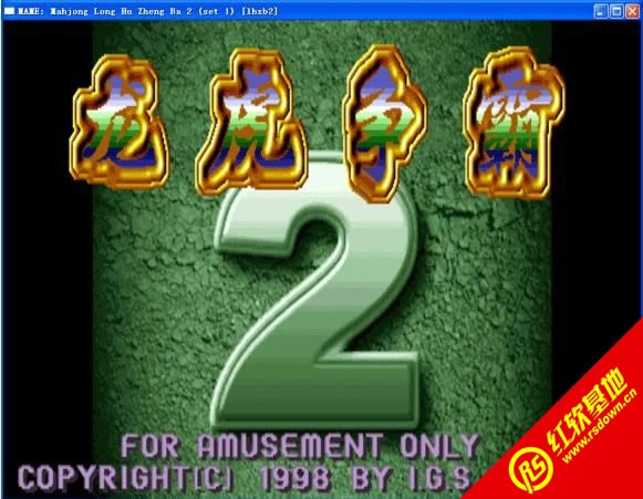 �ֻ���������2��Ϸ��վ