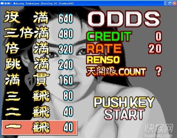 �ֻ��쿪��2��Ϸ