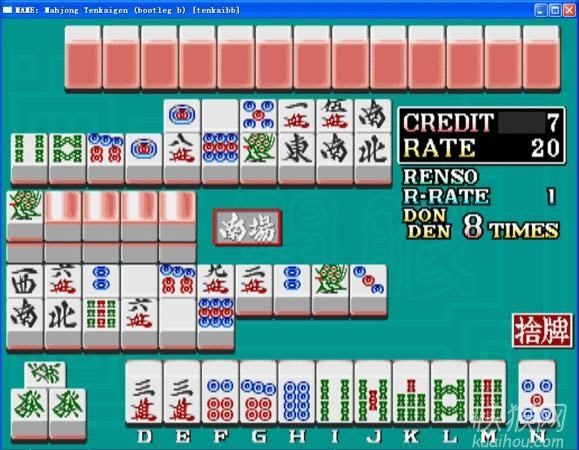 �쿪��2�ֻ��齫��Ϸ