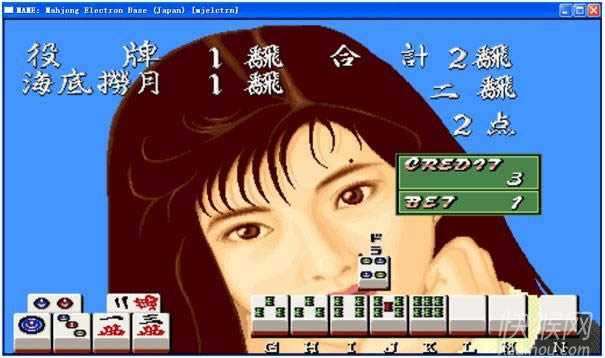 �ֻ����ӻ����ر��1���Ƶ�������Ϸ��վ