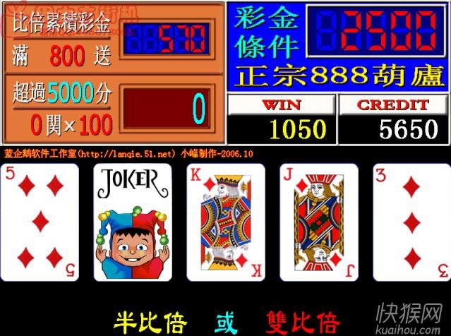 �ֻ����«2�����Ϸ��վ