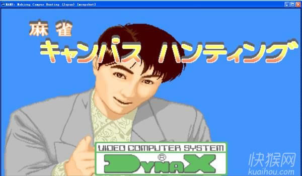 �ֻ����ӻ���5����ְ���Ϸ��վ