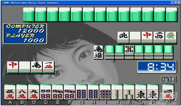 �ֻ����ӻ���5����ְ���Ϸ��վ