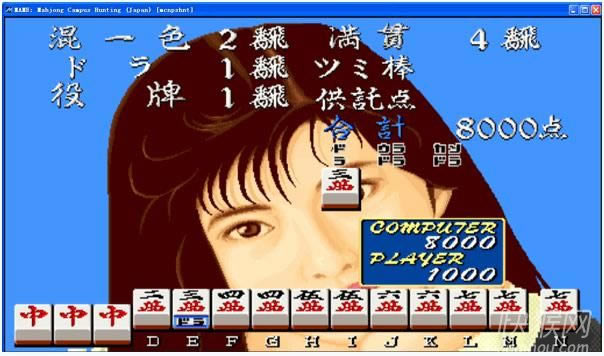 �ֻ����ӻ���5����ְ���Ϸ��վ