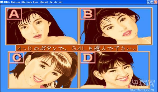 �ֻ����ӻ���2�����Ƴ�Ѫ��Ϸ