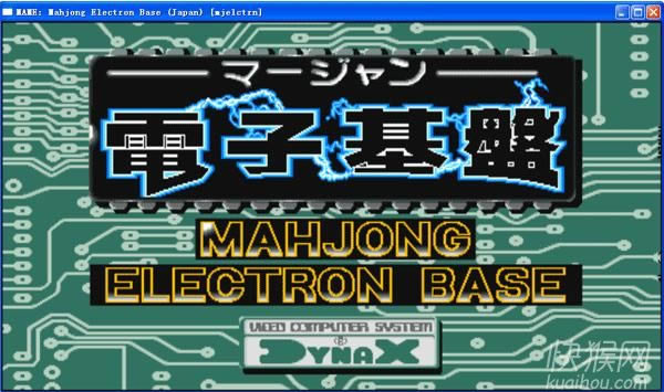 �ֻ����ӻ���2�����Ƴ�Ѫ��Ϸ��վ