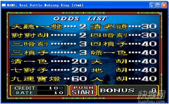 �ֻ�ʵս�齫����Ϸ��վ