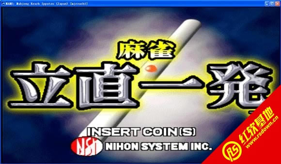 ��ֱһ���ֻ��齫��Ϸ