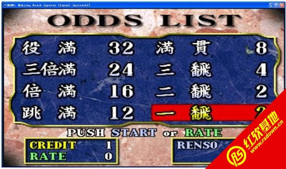 ��ֱһ���ֻ��齫��Ϸ